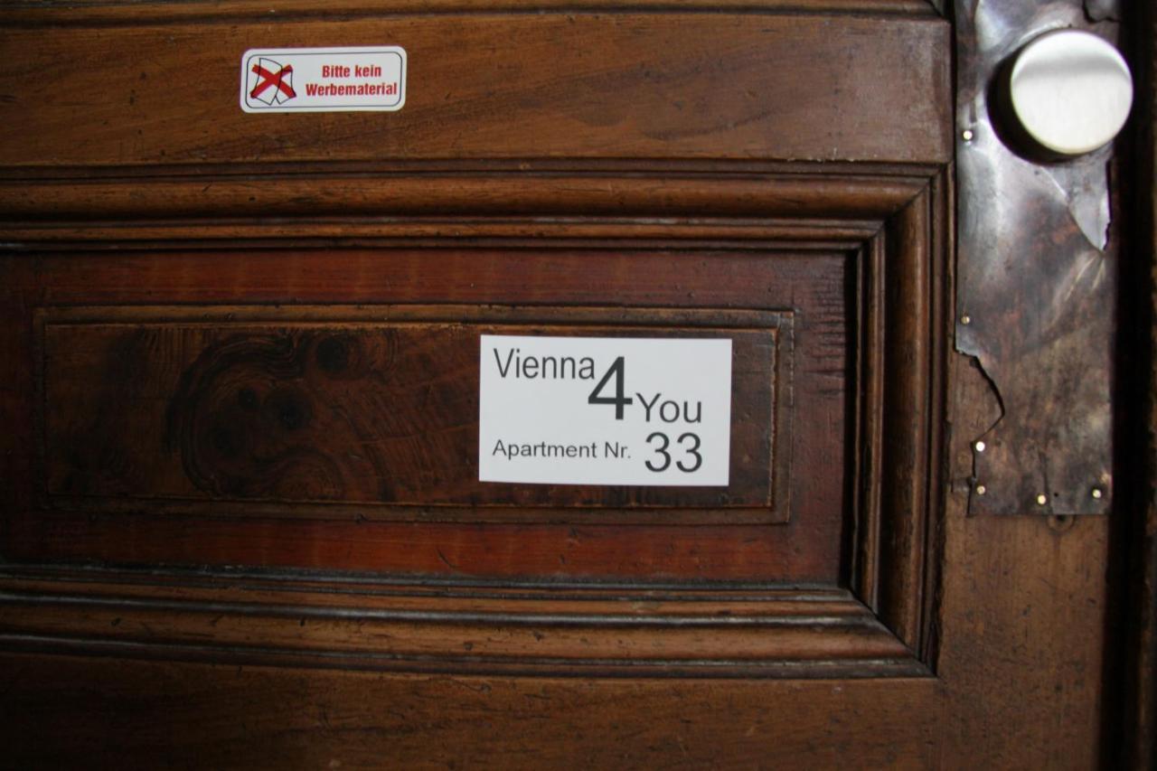 Vienna4You App 33 You Are Welcome Экстерьер фото